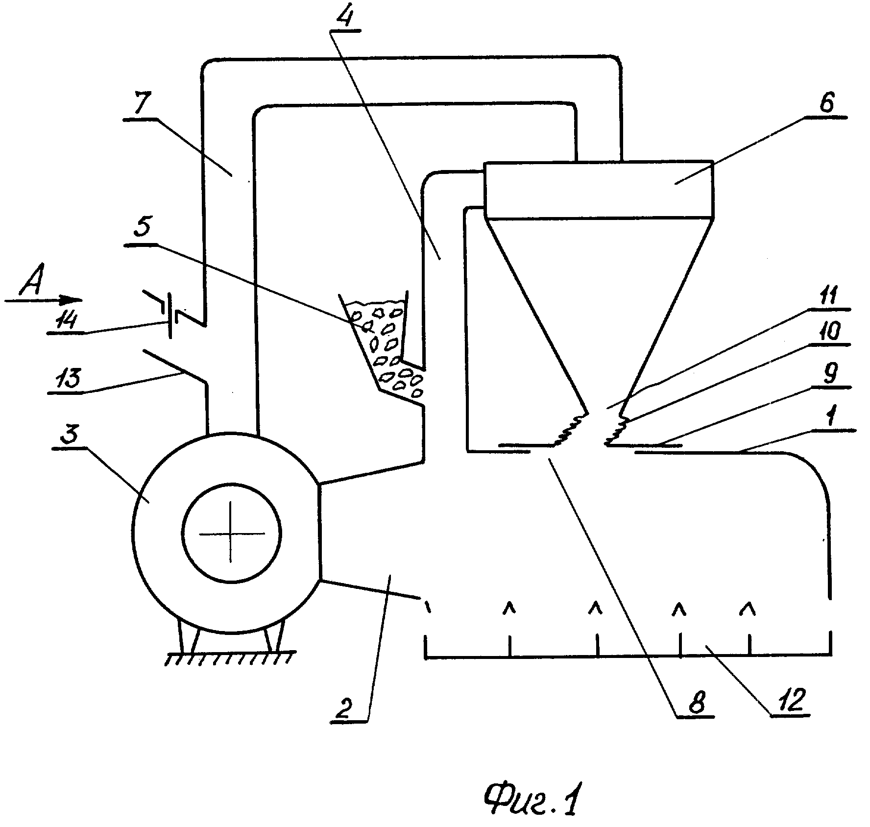 Пневмосепаратор зерна патент