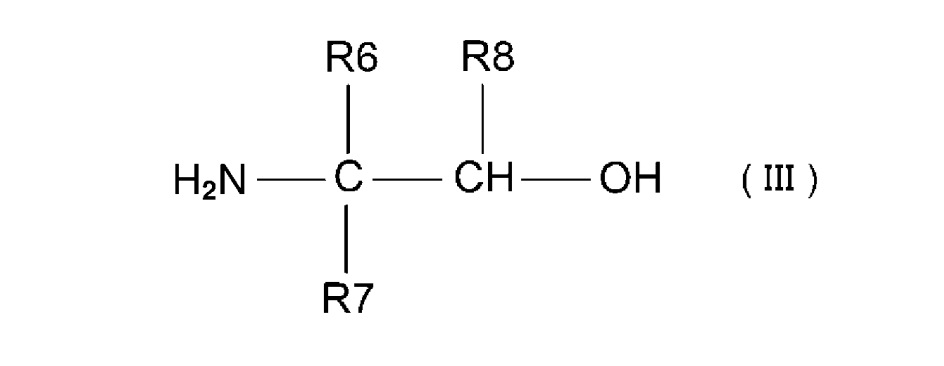 Соединение 2 метилбутанол 1. 1-Амино-2-метилбутанол-2. 3-Метилбутанол-2 группа. Третичный атом углерода 2 аминобутан. Уксусная кислота и 3 метилбутанолом 1.