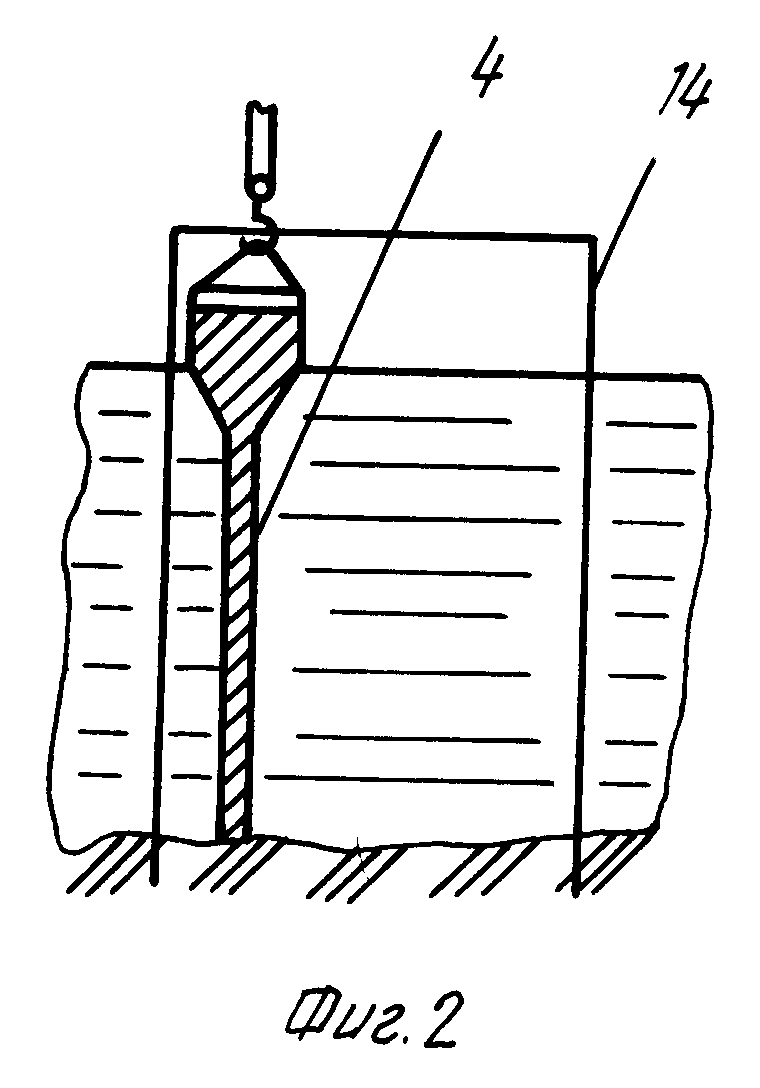Костерин основания и фундаменты - 90 фото