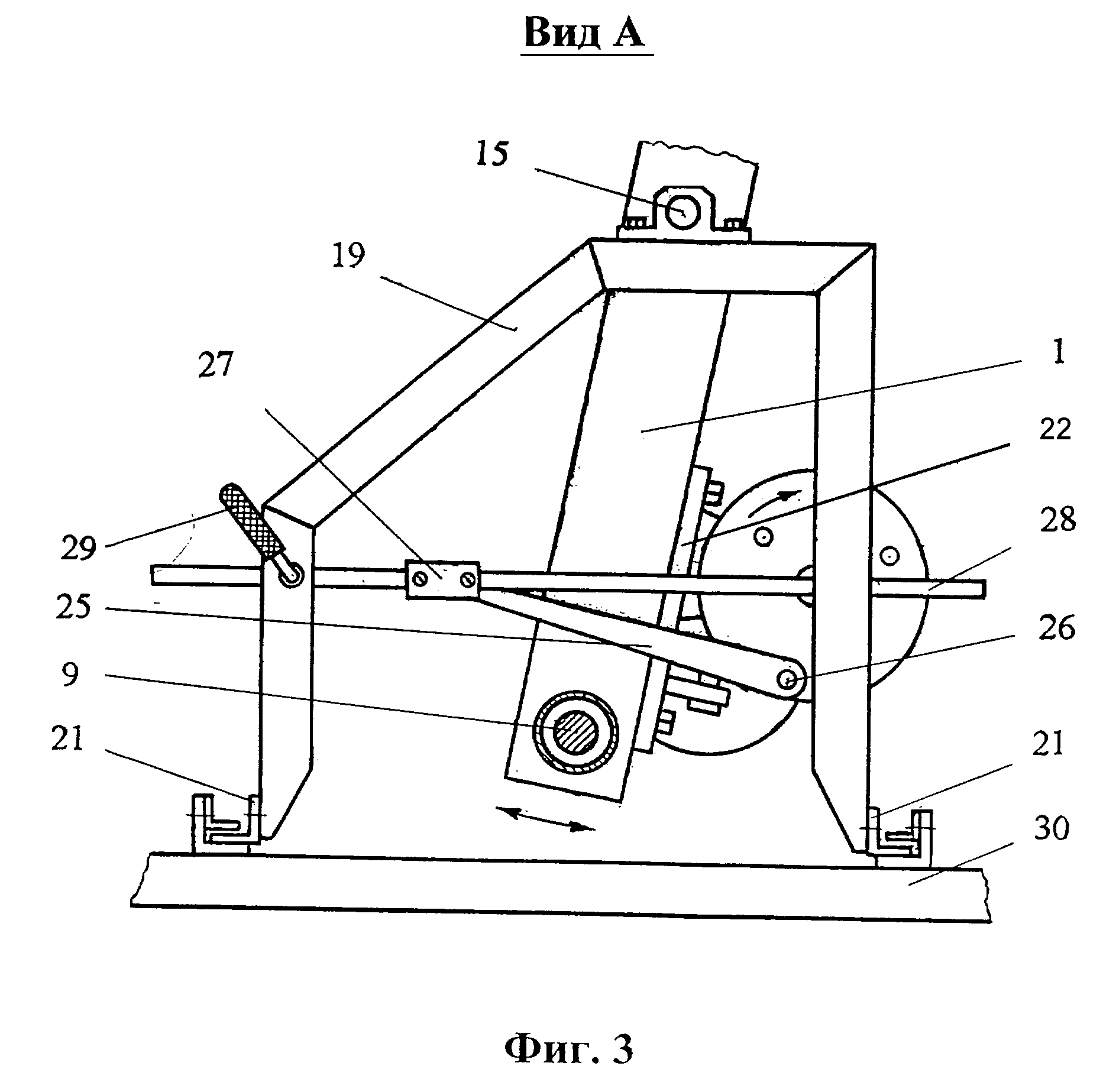 Разворотное устройство для бревен - 90 фото