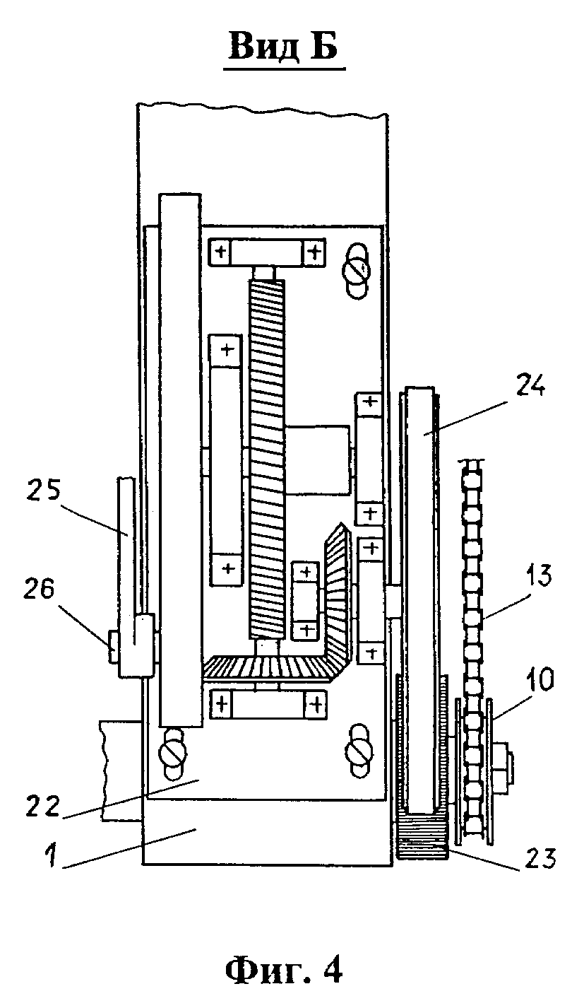 Разворотное устройство для бревен - 90 фото