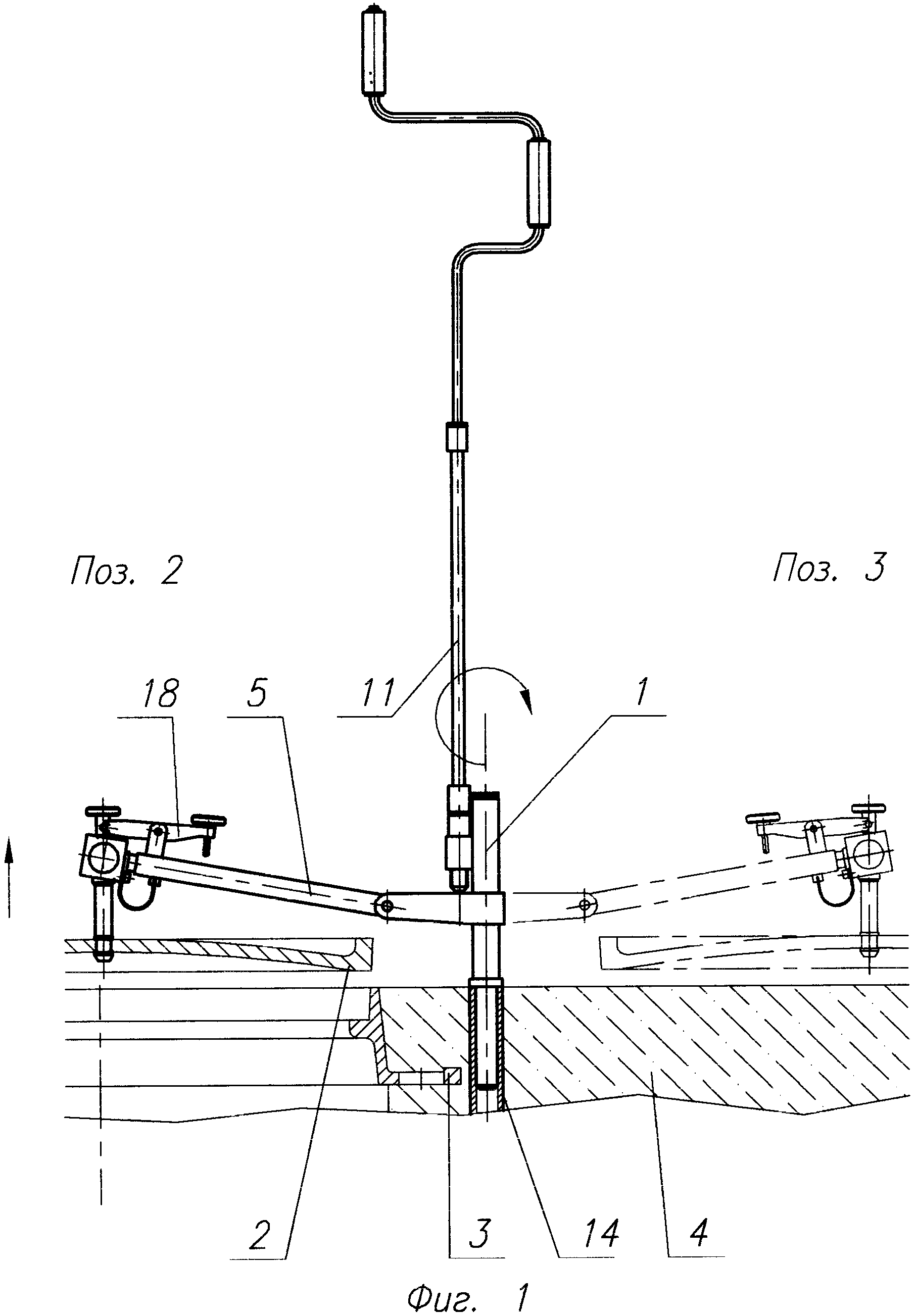 Как увеличить дырку в верхней плите колодца - 92 фото