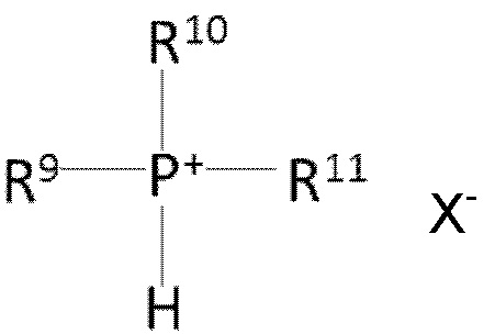 Albr3 и na2s р. Albr3 схема. Схема образования albr3. Ионные жидкости. Мезоионные соединения.