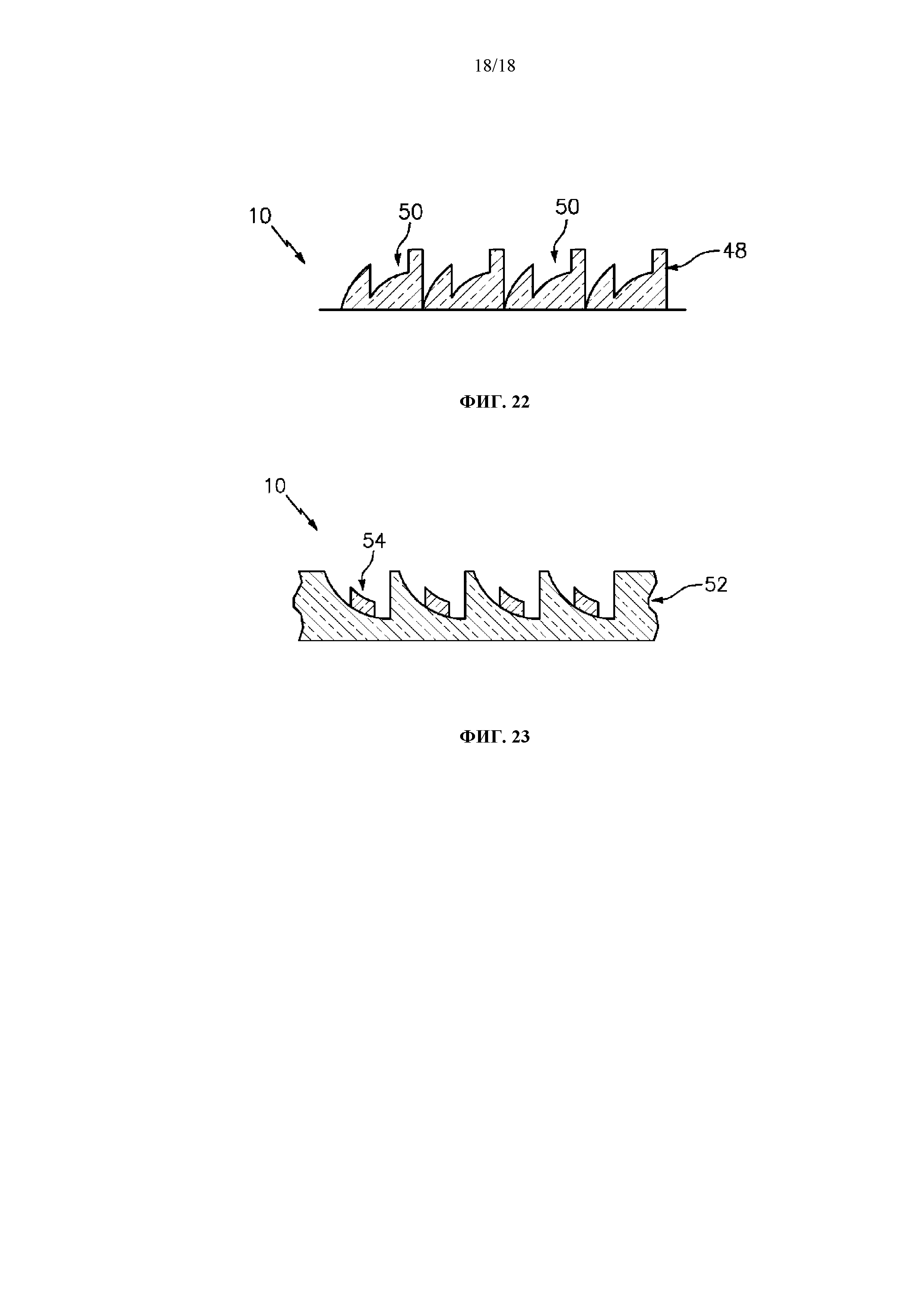 Однослойная пленка для проецирования изображений. Патент № RU 2702946 МПК  G02B27/60 | Биржа патентов - Московский инновационный кластер