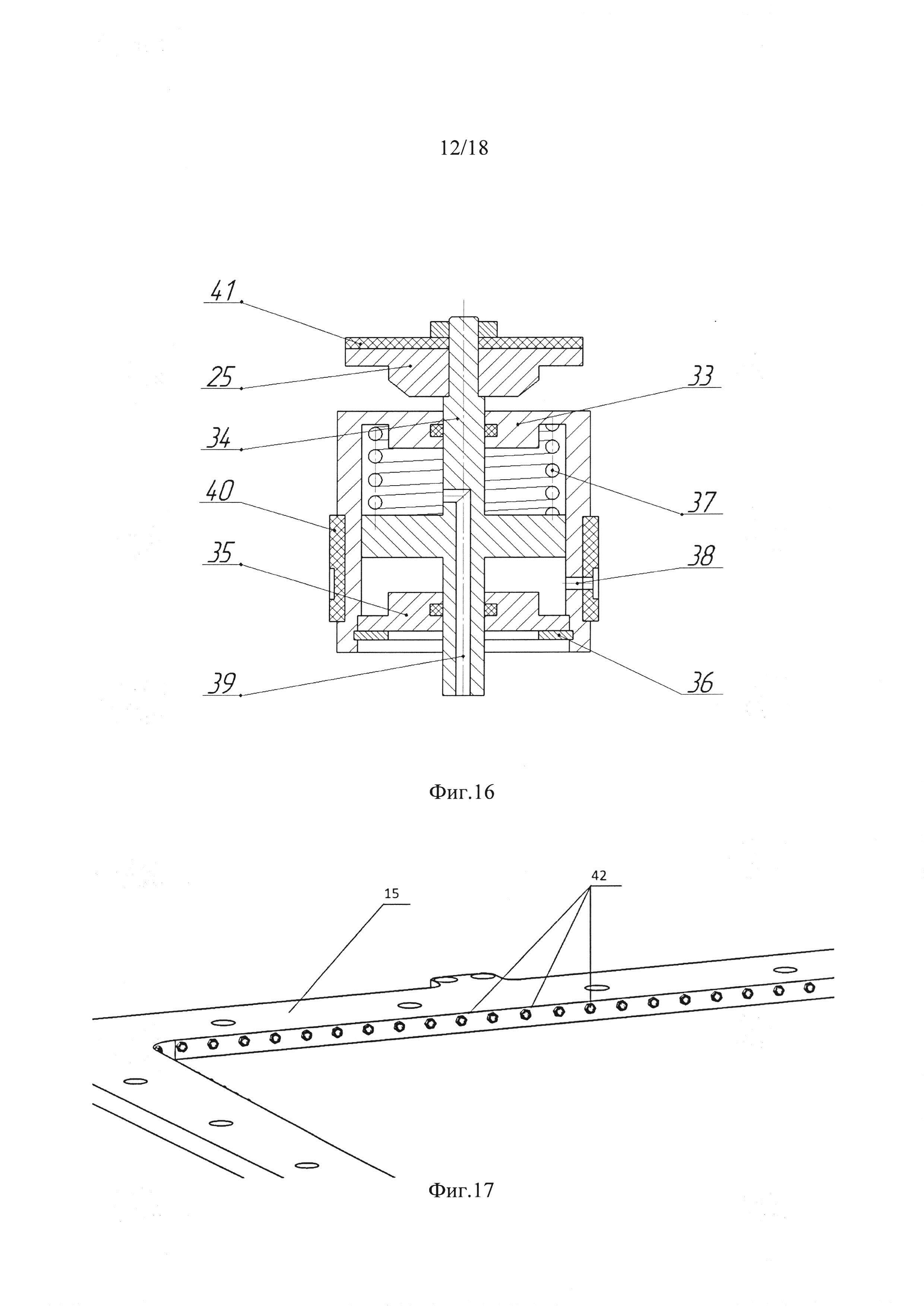 Литейный стол для литья алюминиевых слитков - 86 фото