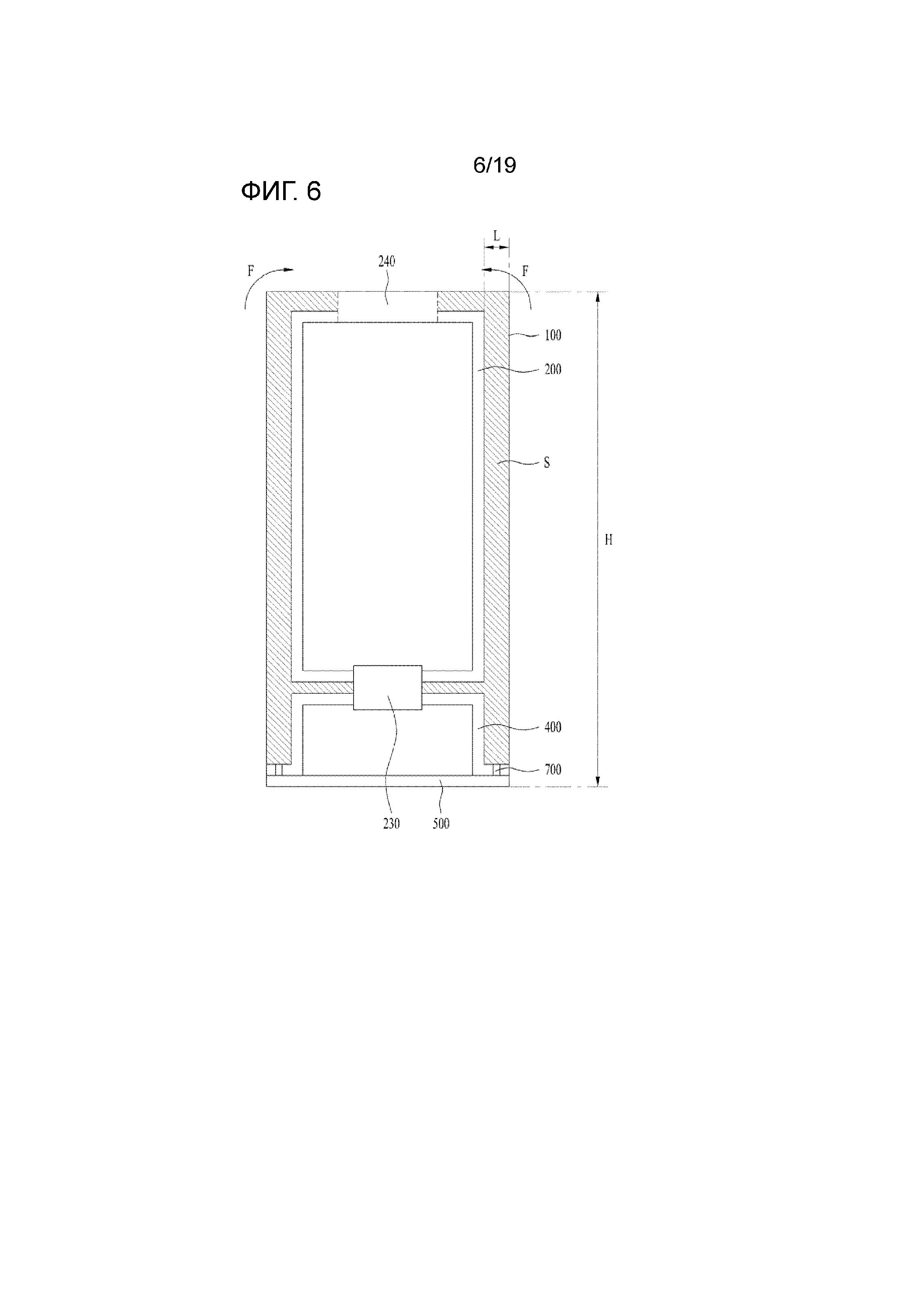 УСТРОЙСТВО ДЛЯ ОБРАБОТКИ БЕЛЬЯ. Патент № RU 2752576 МПК D06F58/10 | Биржа  патентов - Московский инновационный кластер