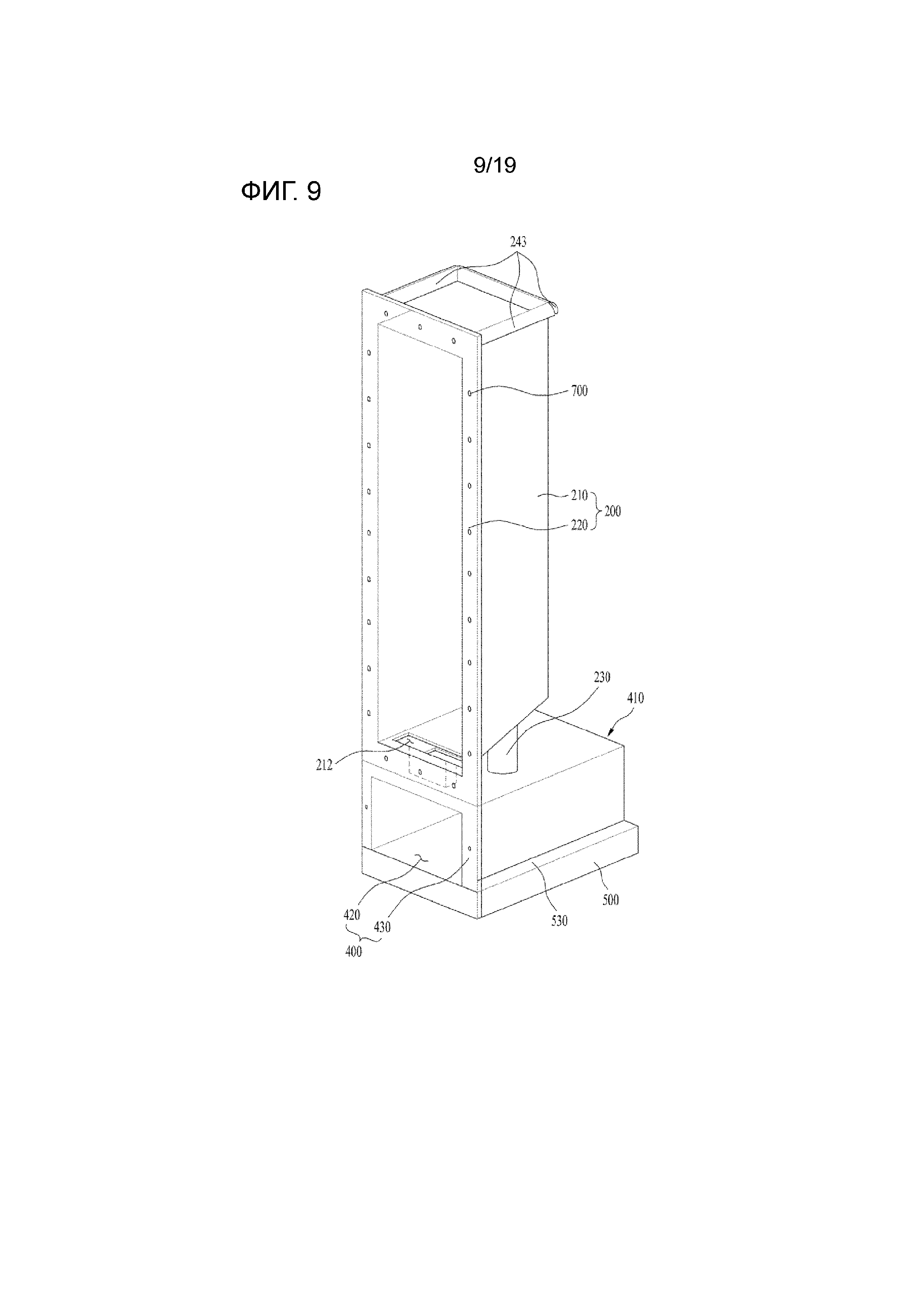 УСТРОЙСТВО ДЛЯ ОБРАБОТКИ БЕЛЬЯ. Патент № RU 2752576 МПК D06F58/10 | Биржа  патентов - Московский инновационный кластер