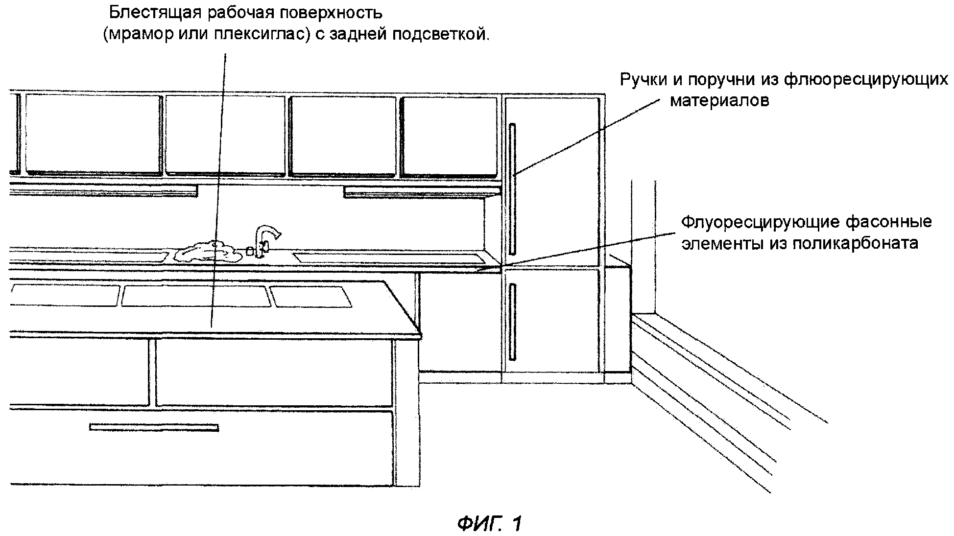 Шкаф с острым углом