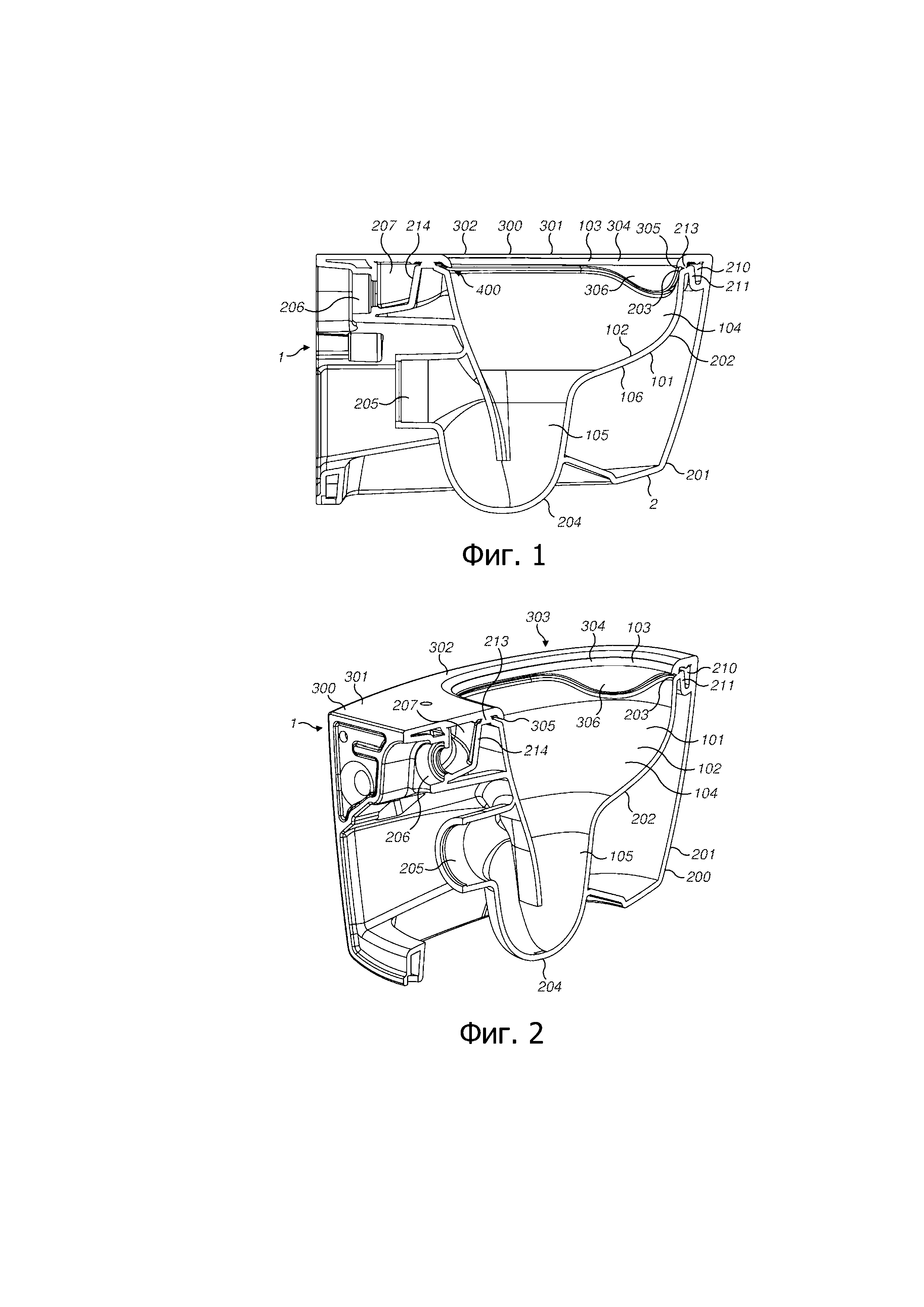 Рисунок унитаза вид спереди