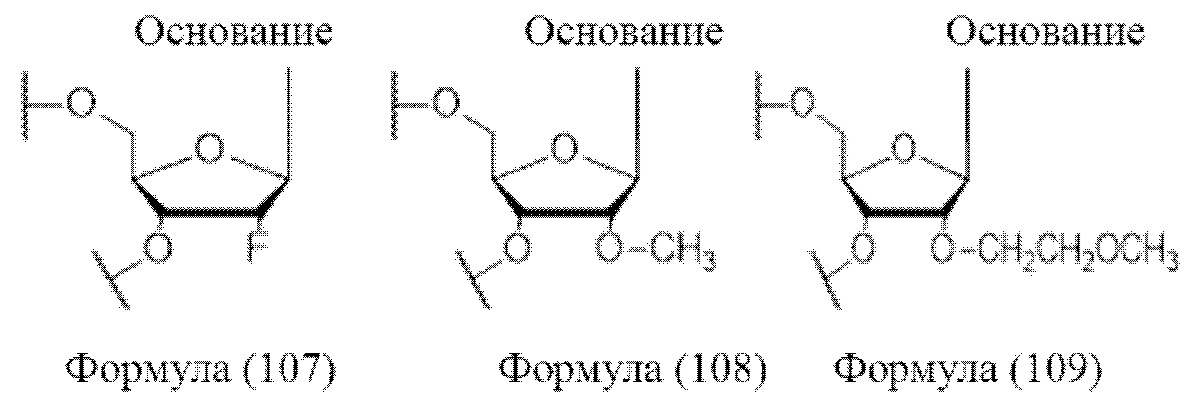 НУКЛЕИНОВАЯ КИСЛОТА, КОМПОЗИЦИЯ И КОНЪЮГАТ, СОДЕРЖАЩИЕ ЕЕ, А ТАКЖЕ СПОСОБ  ИХ ПОЛУЧЕНИЯ И ПРИМЕНЕНИЯ. Патент № RU 2782211 МПК C12N15/113 | Биржа  патентов - Московский инновационный кластер
