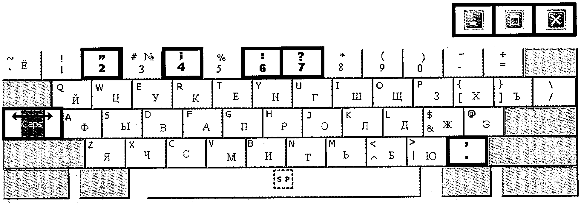 КОМПЬЮТЕРНАЯ КЛАВИАТУРА. Патент № RU 99620 МПК G06F3/02 | Биржа патентов -  Московский инновационный кластер