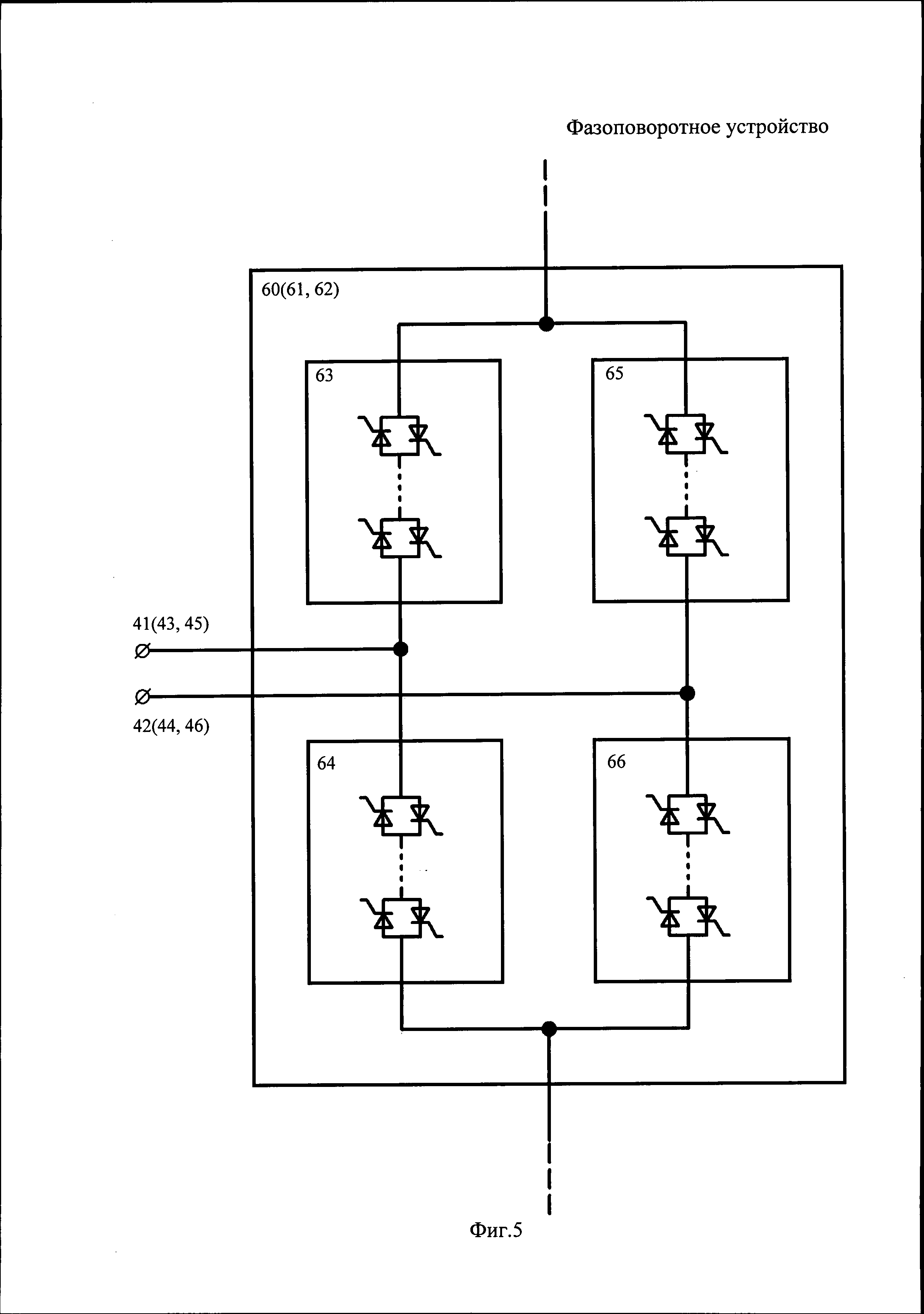 Почему обмотки трансформатора имеют разное число витков - 80 фото