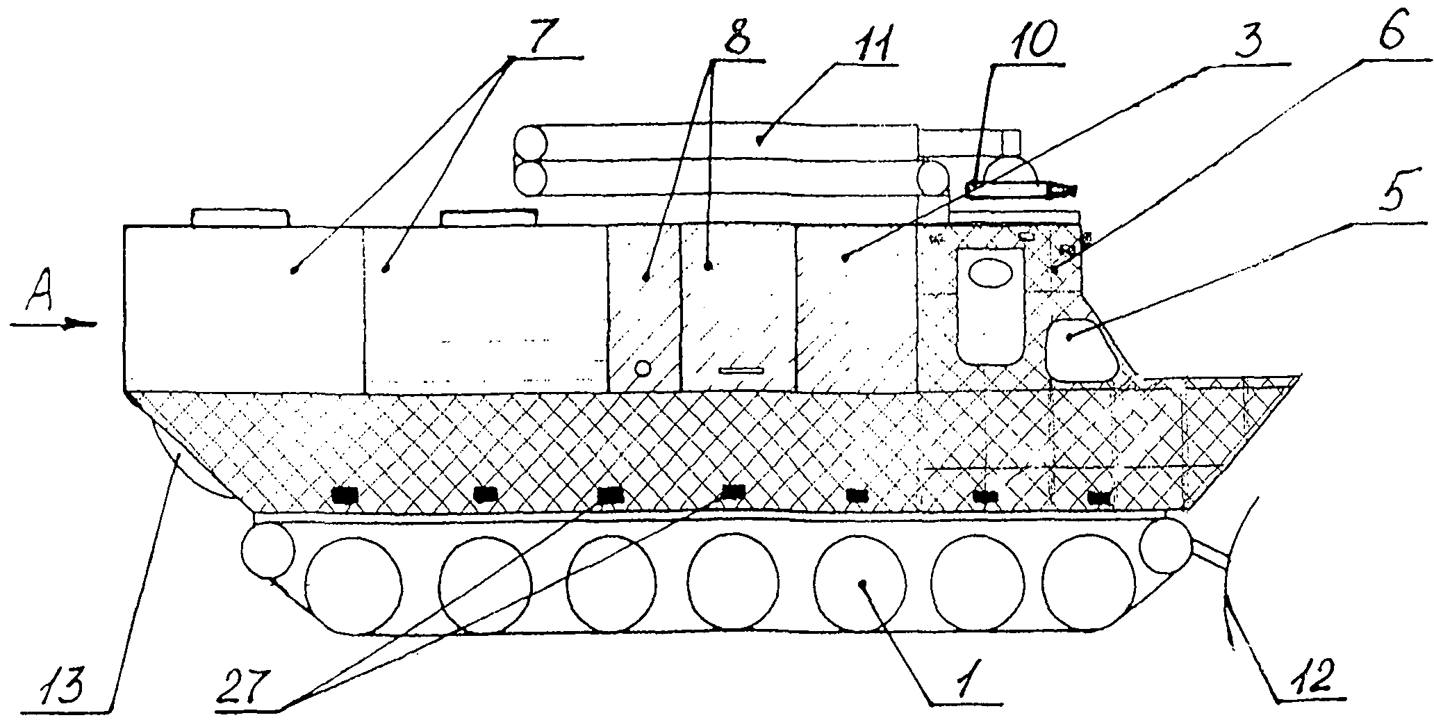 ГУСЕНИЧНАЯ ПОЖАРНАЯ МАШИНА. Патент № RU 111441 МПК A62C27/00 | Биржа  патентов - Московский инновационный кластер