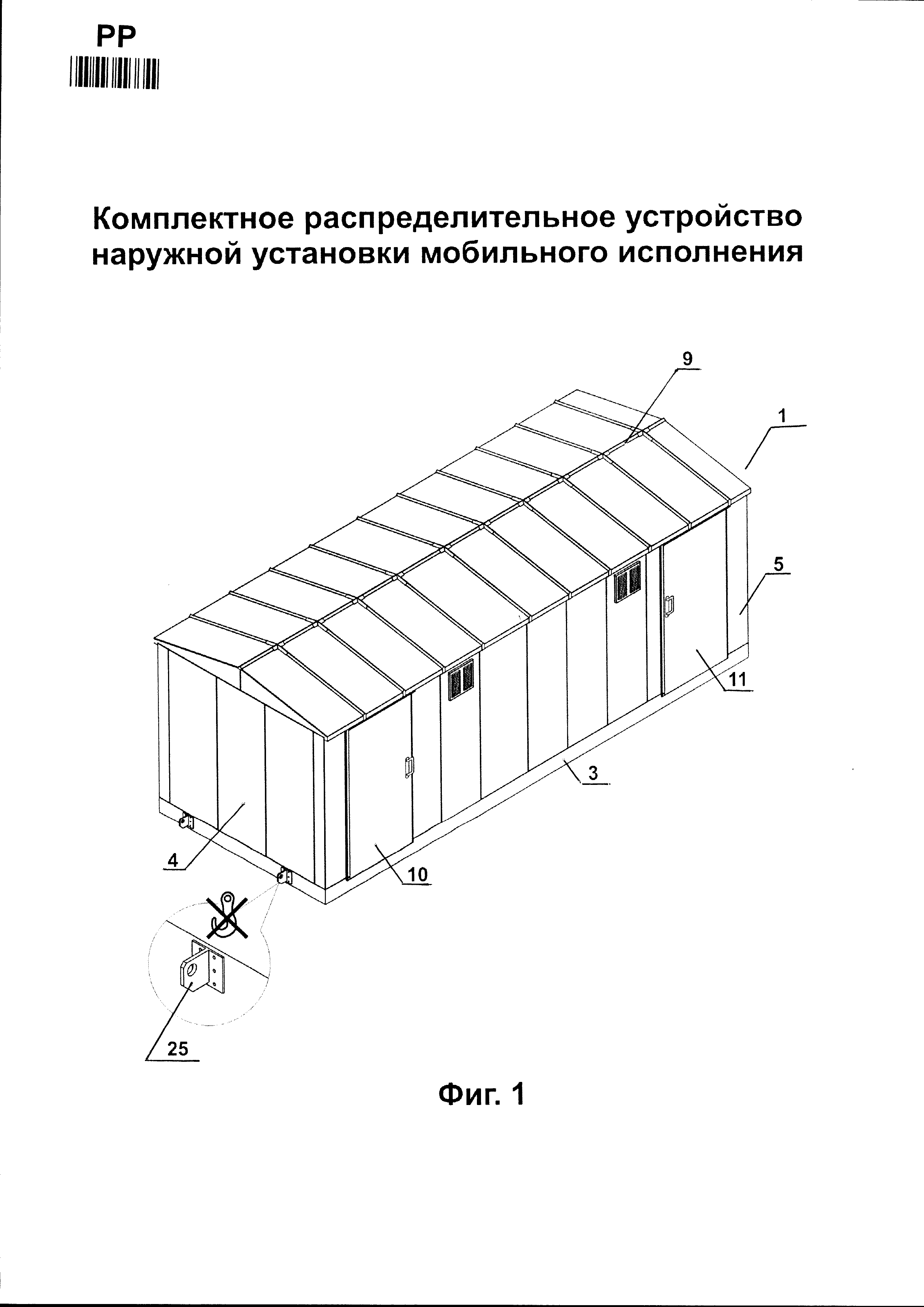 Посмотрите на изображение к какому устройству ввода присоединяются кабели