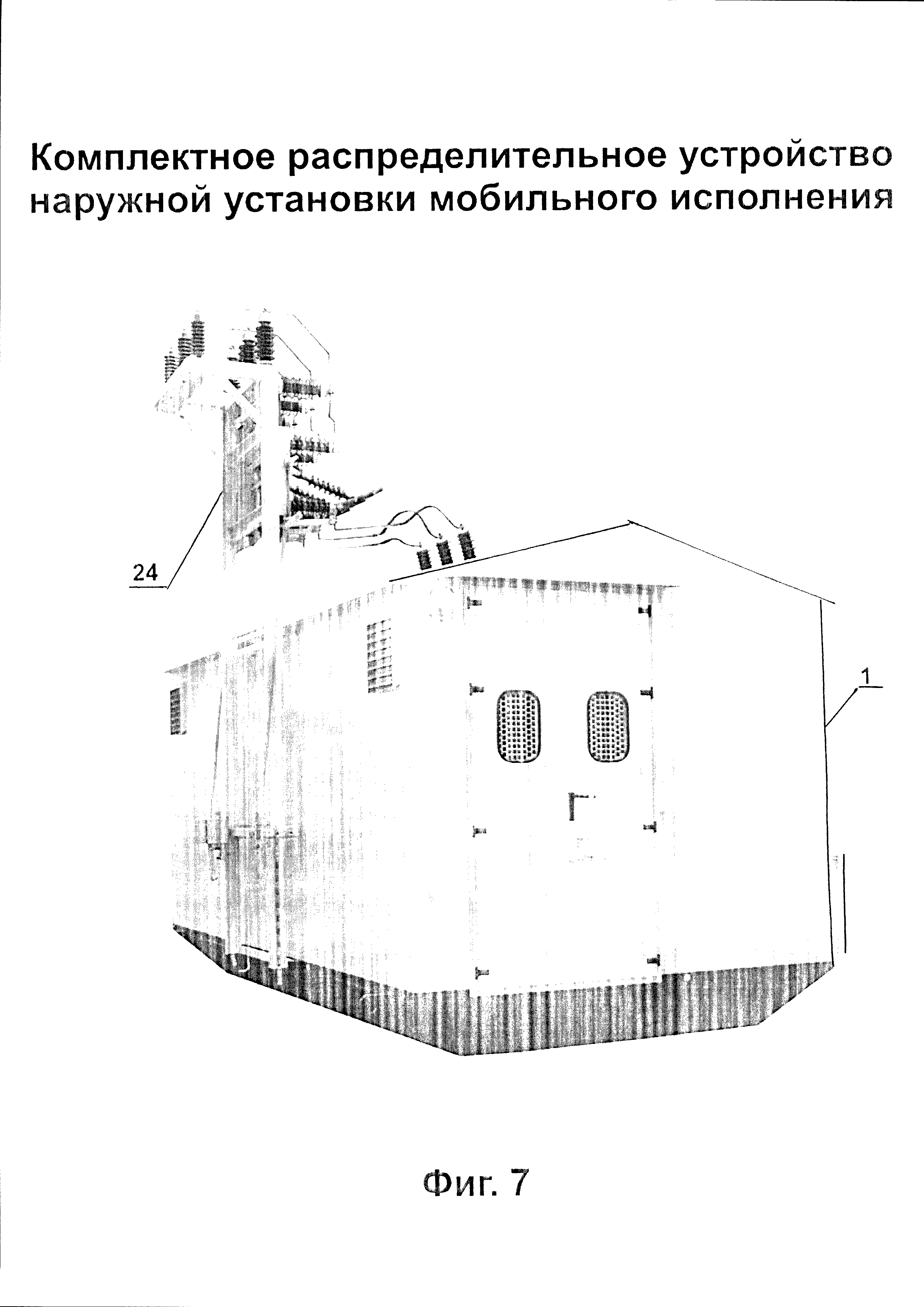 Посмотрите на изображение к какому устройству ввода присоединяются кабели