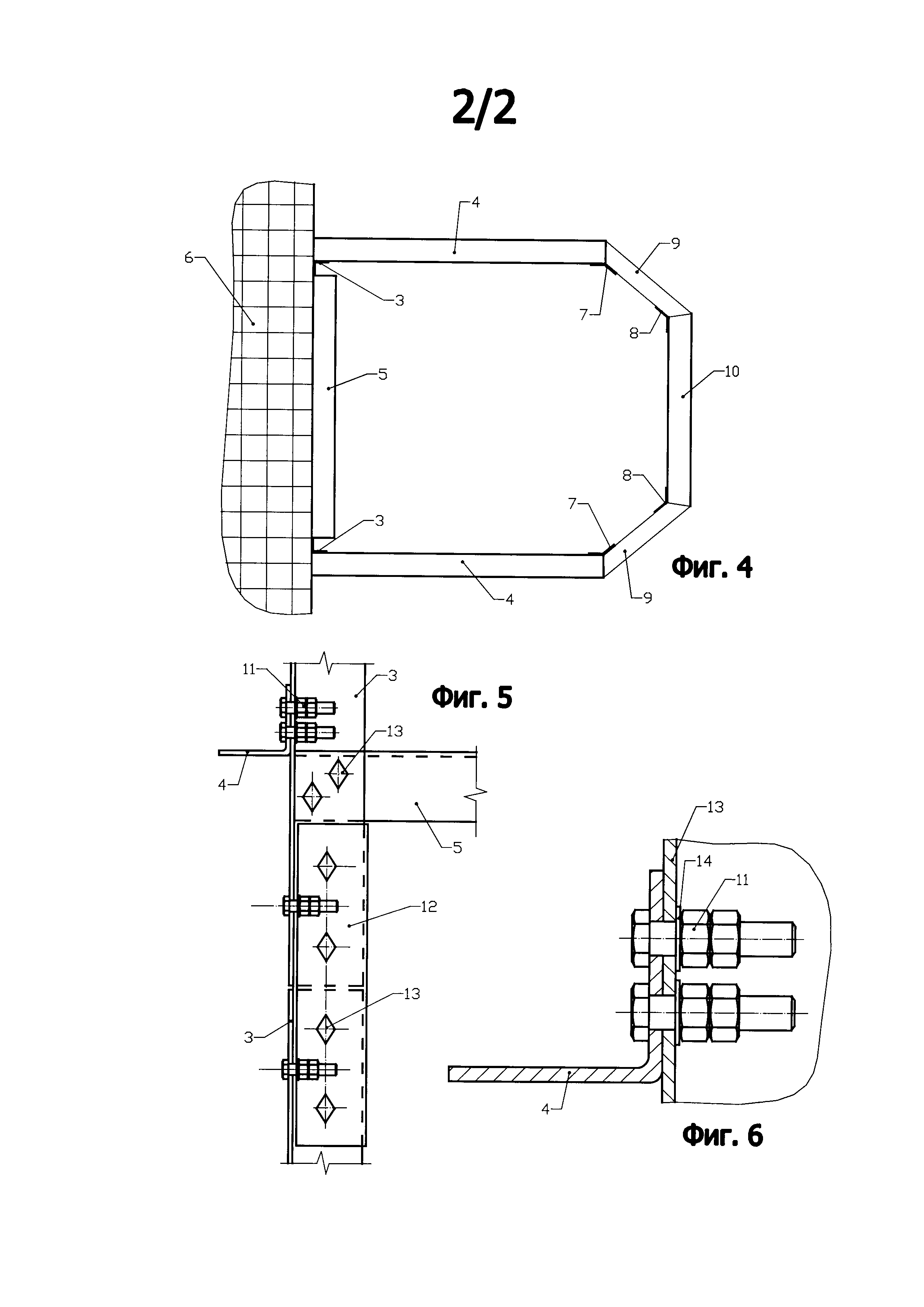 ШАХТА ЛИФТА (ВАРИАНТЫ). Патент № RU 147930 МПК B66B7/00 | Биржа патентов -  Московский инновационный кластер