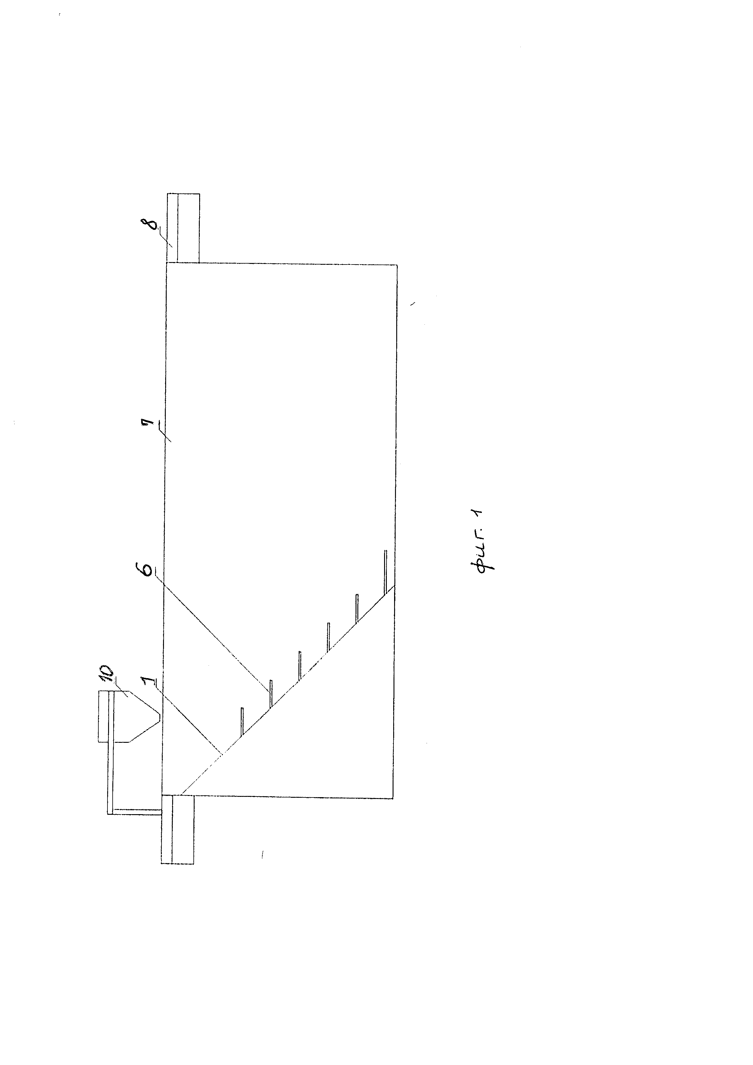 Кормовой столик для рыбы