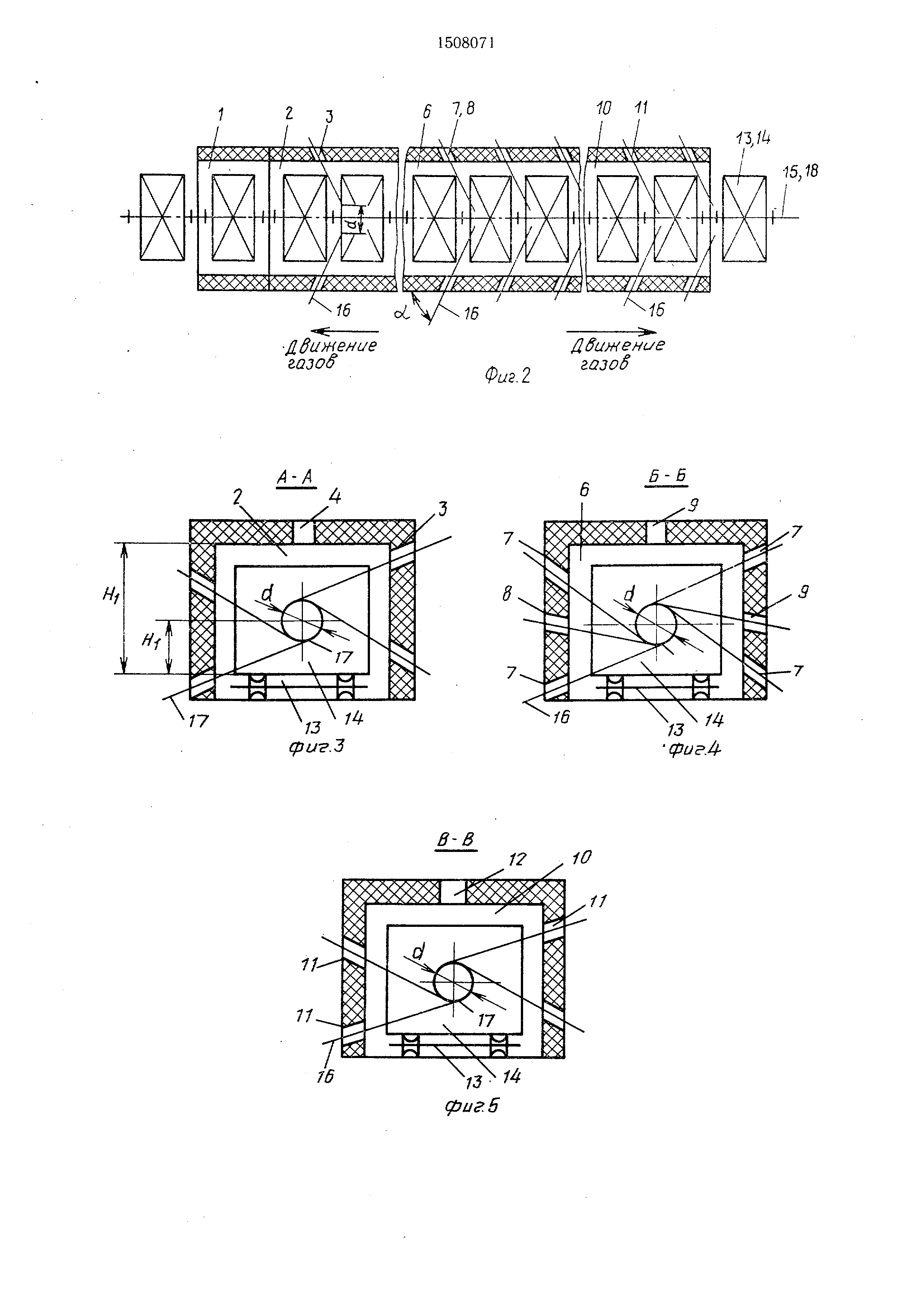 Топливо для обжига кирпича - 80 фото