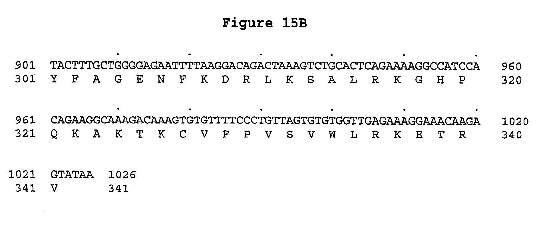 Novel human G-protein coupled receptor, HGPRBMY11, expressed highly in  heart and variants thereof. Патент № US 20030153063 МПК C12N9/64